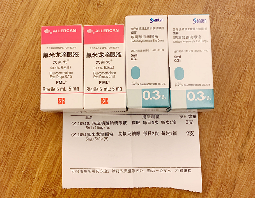 做完近视手术就可以一劳永逸吗？