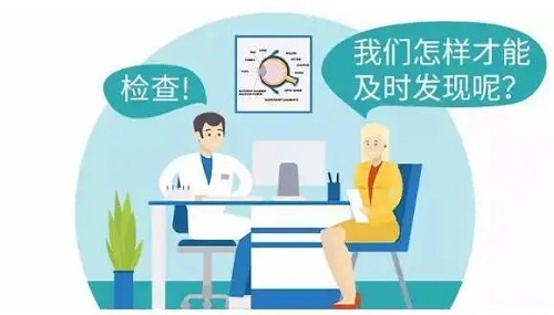 高度近视会导致青光眼吗？